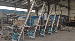 倾斜螺旋输送机有哪些类型？